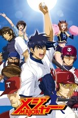 Temporada 4