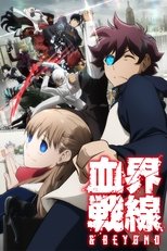 Temporada 2