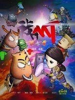 Temporada 9