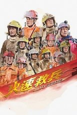 Temporada 4