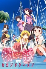 Monogatari Series: Second Season