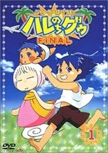 OVA - Final