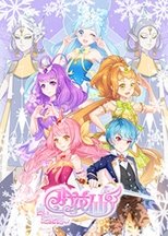 Temporada 8