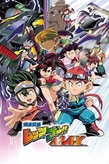 Temporada 3