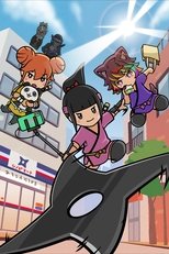 Temporada 1