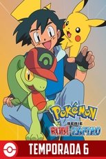 Temporada 6: Advanced