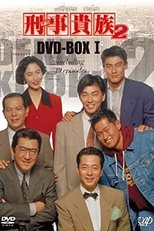 Temporada 2