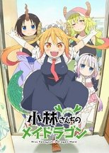 La doncella dragón de la señorita Kobayashi