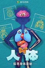 Temporada 7