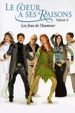 Temporada 3