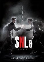 Temporada 8