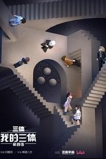 Temporada 4