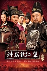 Temporada 4