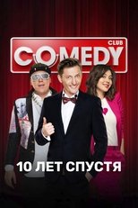 Temporada 11