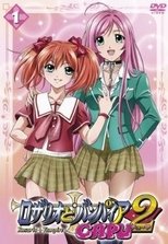 Temporada 2