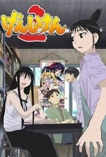 Temporada 2