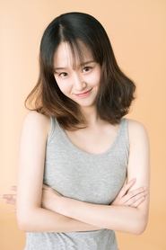 丁洁