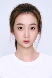 肖沅希