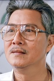 良鳴