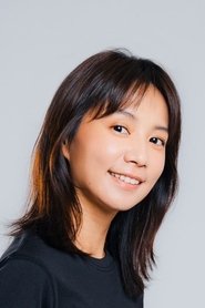 Hao Lan Chang