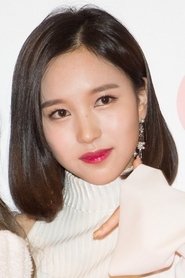 ミナ