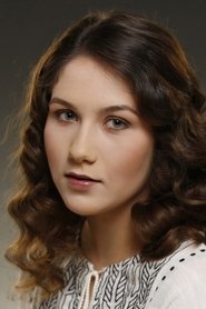 Христина Федорак