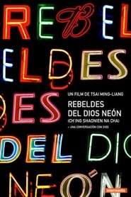 Rebeldes del Dios Neón