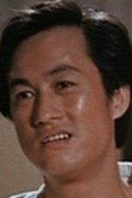 Ngan Wu
