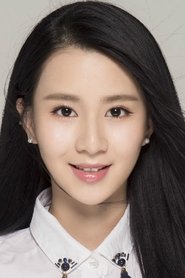 關芯