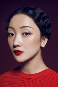 张瑶