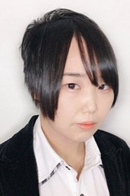 尾崎 未來