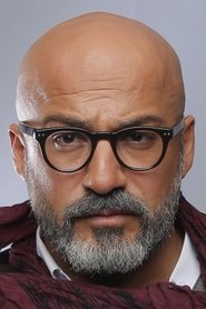 امیر آقایی