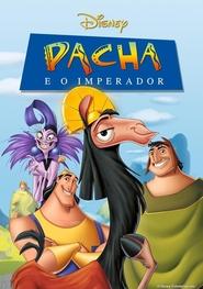 El emperador y sus locuras