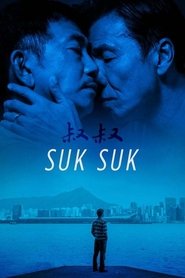 Suk Suk