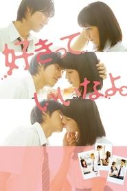 Say "I love you."