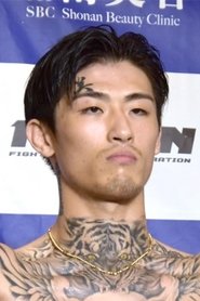 平本蓮