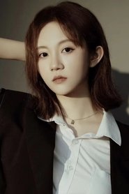 王阡惠