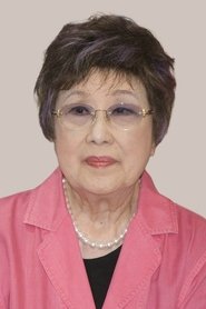 赤木春恵