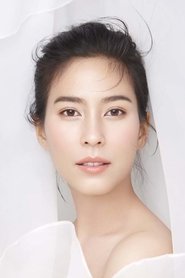 วรัทยา นิลคูหา