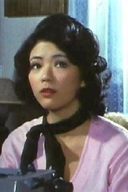 ホーン・ユキ
