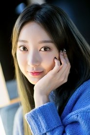 혜린
