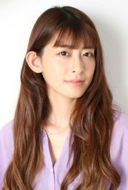 中村慈