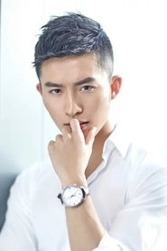 王关彭