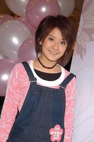 戴夢夢