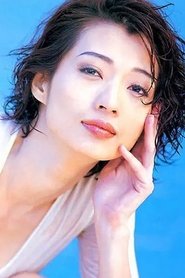 温翠蘋