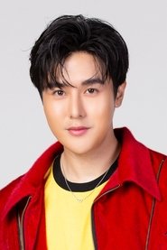 วีรยุทธ จันทร์สุข