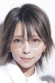 下田岺易