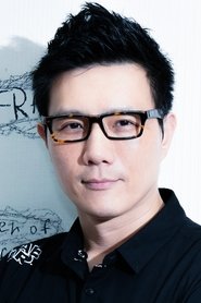 蔣緯承