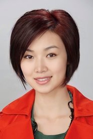 葉翠翠
