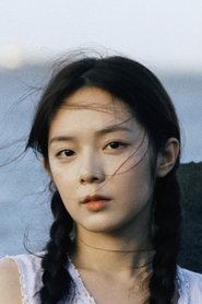 郝韵